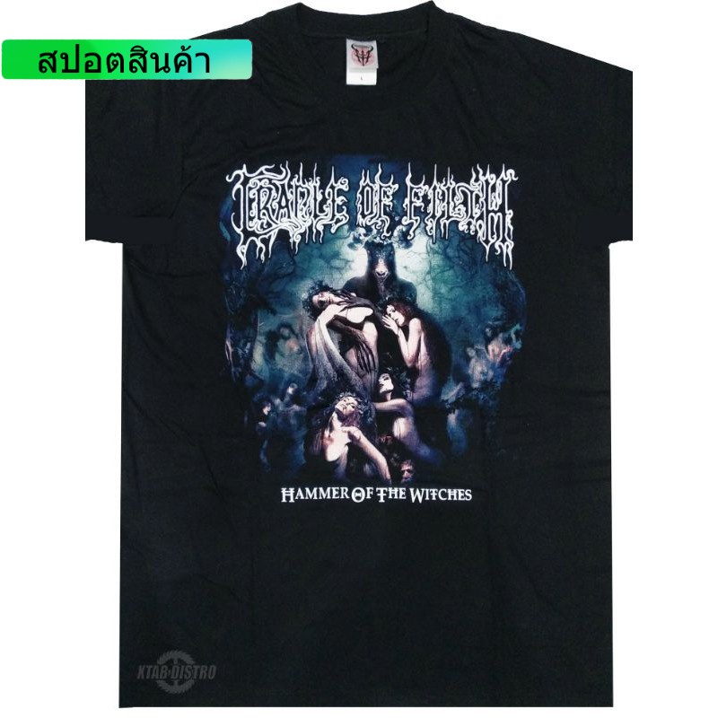 เสื้อยืด พิมพ์ลายวงดนตรี CRADLE OF FILTH