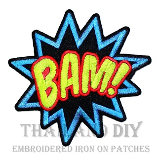 ตัวรีดติดเสื้อ ตัวรีดการ์ตูน ซุปเปอร์ฮีโร่ คำพูด BAM! Superhero Cartoon Comic Patch wop งานปัก DIY ตัวรีด อาร์มติดเสื้อ