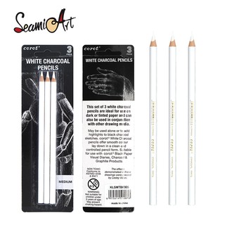 ราคาSeamiArt ดินสอสีขาว สำหรับสเก็ตภาพ งานศิลปะ 3 ชิ้น