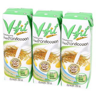 🔥HOT🔥 วี-ฟิท เครื่องดื่มธัญญาหารน้ำนมข้าวกล้องงอก 250มล. x 3 กล่อง V-Fit cereal beverage, cereal milk, germinated brown