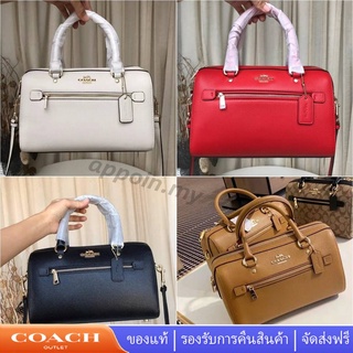 Coach 79946 กระเป๋าสตรี กระเป๋าถือคลาสสิค กระเป๋าหมอนบอสตัน หลายสี