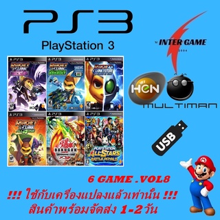 PS3 GAME USBรวมเกม ใช้กับเครื่องแปลงแล้วเท่านั้น HEN MULTIMAN PlayStatio3