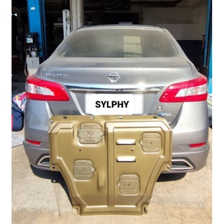 แผ่นปิดใต้เครื่อง Nissan Sylphy และ Tiida 2010-2019