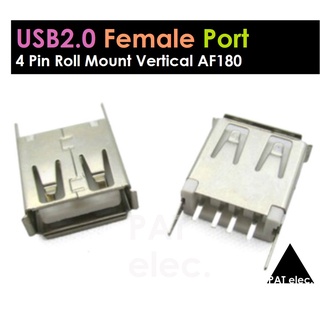 อะไหล่ พอร์ต ขั้วต่อ ตัวเมีย USB 2.0 Female Roll Mount Type A Vertical AF180 4 Pin Connectors USB Connector Jack Tail Pl