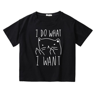 เสื้อยืด พิมพ์ลาย I Want Cat สําหรับผู้ชายS-5XL