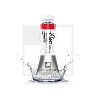 ShinHan PWC 583 B Emerald Green Nova 15ml (S1214152-0583)/ สีน้ำเกรด Premium Artist 15ml 583 แบรนด์ ShinHan ประเทศเกาหลี