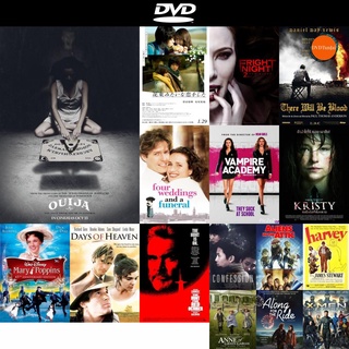 dvd หนังใหม่ Ouija กระดานผีกระชากวิญญาณ ดีวีดีการ์ตูน ดีวีดีหนังใหม่ dvd ภาพยนตร์ หนัง dvd มาใหม่