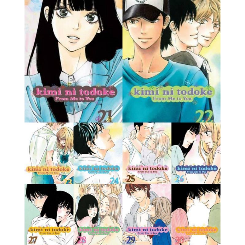 Kimi Ni Todoke : From Me To You มังงะ - โว. 21 - 30 (อังกฤษ)
