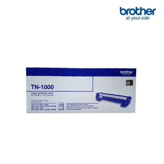 BROTHER TN-1000 TONER ตลับผงหมึก(โทนเนอร์) เครื่องพิมพ์เลเซอร์