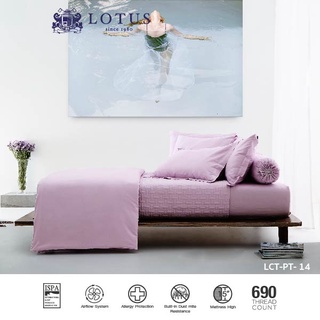 LOTUS ปลอกผ้านวม ขนาด 70x90 นิ้ว รุ่น Plantone รหัส LCT-PT-14