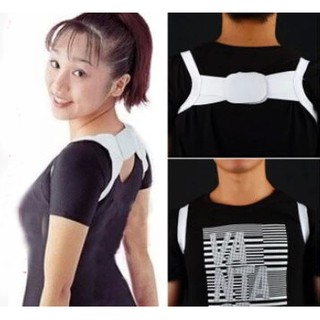 Chest Support Belt Back Shoulder Posture Corrector Therapy Humpback Brace Vest