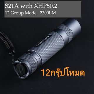 ไฟฉาย Convoy S21A + หลอด XHP50.2   สว่าง 2300LM  สีไทเทเนียม