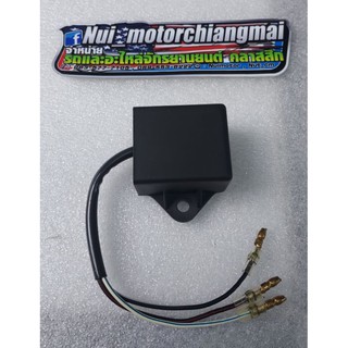 กล่องCDI Honda c50 c70 ชาลี cg jx แปลงcdi Honda c50 c70 ชาลี cg jx กล่องแปลง cdi c50 c70 cg jx ชาลี (งาน Lek cdi)  1ชิ้น