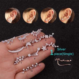 ต่างหูเจาะหูทองแดงประดับดอกไม้ใบไม้ gecko 1 ชิ้น