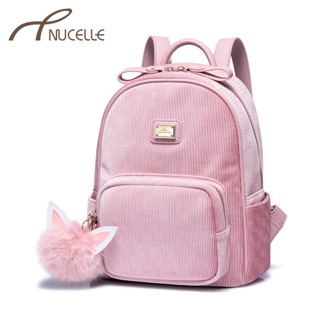 กระเป๋านำเข้าแบรนด์ Nucelle  ของแท้ 100%