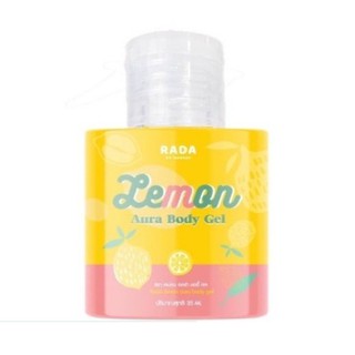 เจลมะนาวรดา RADA Lemon Aura Body Gel