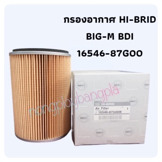 ไส้กรองอากาศ/กรองอากาศ NISSAN/นิสสัน BIG-M/บิ๊กเอ็ม BDI BY HI-BRID