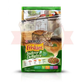Friskies สูตรควบคุมก้อนขน แมวเลี้ยงในบ้าน สีเขียว 1.1kg 1 ถุง