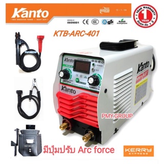 Kantoเครื่องเชื่อม ตู้เชื่อม อินเวทเตอร์ MMA 400 รุ่น KTB-Arc-401 รุ่นใหม่ มีปุ่มปรับ Arc force แรงกว่าเดิม