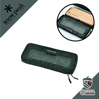 Snow peak Kitchen Mesh Case