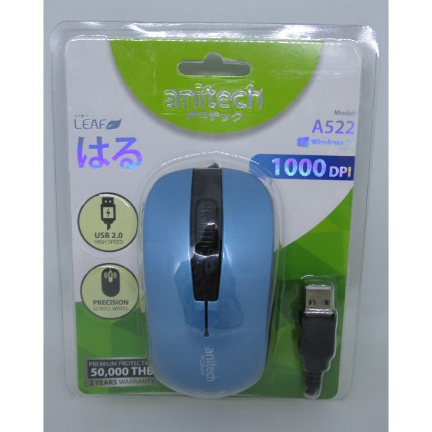 Anitech Mouse A522 เมาส์ออฟติคัล