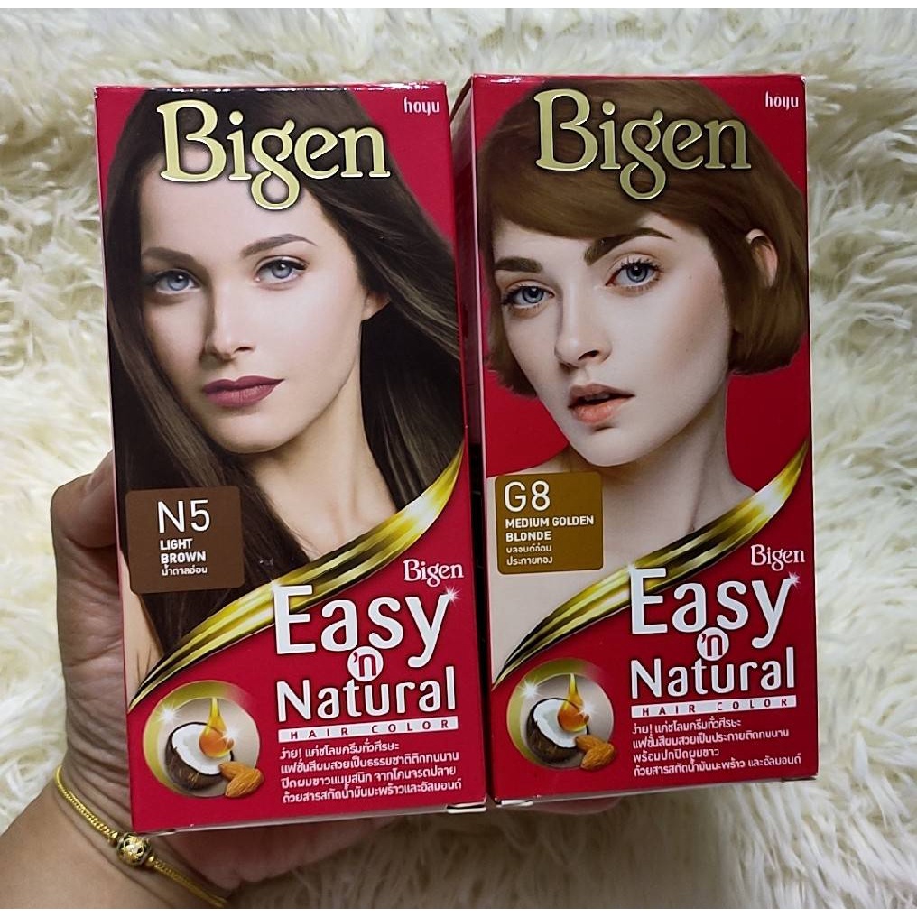 บีเง็น ครีมย้อมผม อีซี่แอนด์เนเชอรัล (Bigen Easy 'n Natural)N5 น้ำตาลอ่อน และ G8 บลอนด์อ่อนประกายทอง