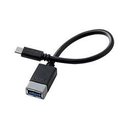 Prolink USB Type C Plug - USB 3.0 A Socket 0.15 Meter (PB489)