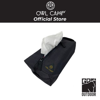 Owl Camp Tissue Box กล่องผ้าใส่ทิชชู่