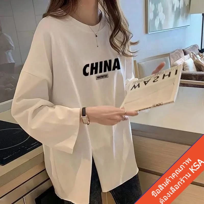 เสื้อแฟชั่นผู้หญิงแขนยาว oversize เสื้อผ้าแฟชั่นสาวอวบ เสื้อโอเวอร์ไซส์เกาหลีใหญ่ ทรงหลวมสกรีนลายการ์ตูน xxl thumbnail 6