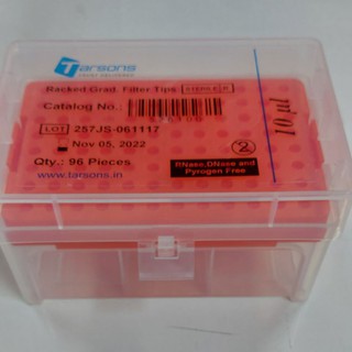 Micropipette tip box กล่องใส่ทิปไมโครไปเปตขนาด 10 ul ไว้ใส่ทิปไว้รียูส ใช้มาแล้วครั้งเดียว