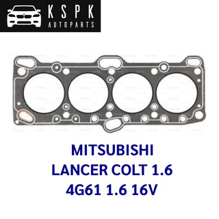 ประเก็นฝาสูบ MITSUBISHI LANCER COLT 1.6 4G61 1.6 16V