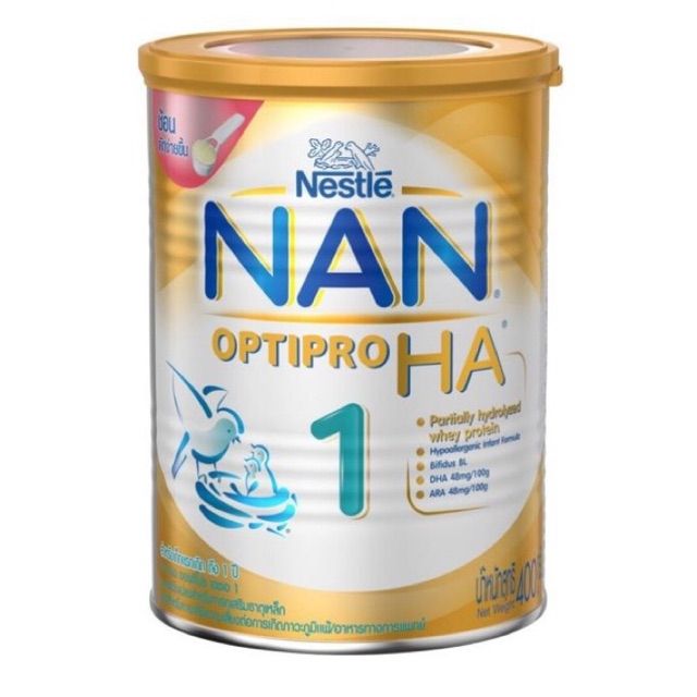 นมผง NAN HA1  400กรัม

- สำหรับทารก แรกเกิด - 1 ปี 
- สำหรับทารกที่มีความเสี่ยงแพ้โปรตีนนมวัว