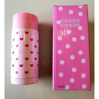 กระติกน้ำ เก็บอุณหภูมิ ยกดื่ม ลายหัวใจ สีชมพู 240ml