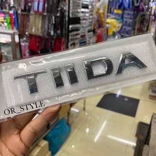 โลโก้ TIIDA TIDA ทีด้า ตัวอักษรแยก ขนาด 14.5x2.3cm