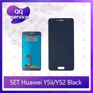 Set Huawei Y5ii/Y52/CUN-L22 อะไหล่จอชุด หน้าจอพร้อมทัสกรีน LCD Display Touch Screen อะไหล่มือถือ คุณภาพดี QQ service