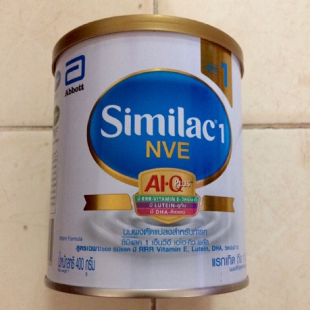 Similac สูตร 1 ขนาด400กรัม หมดอายุ 23/7/21