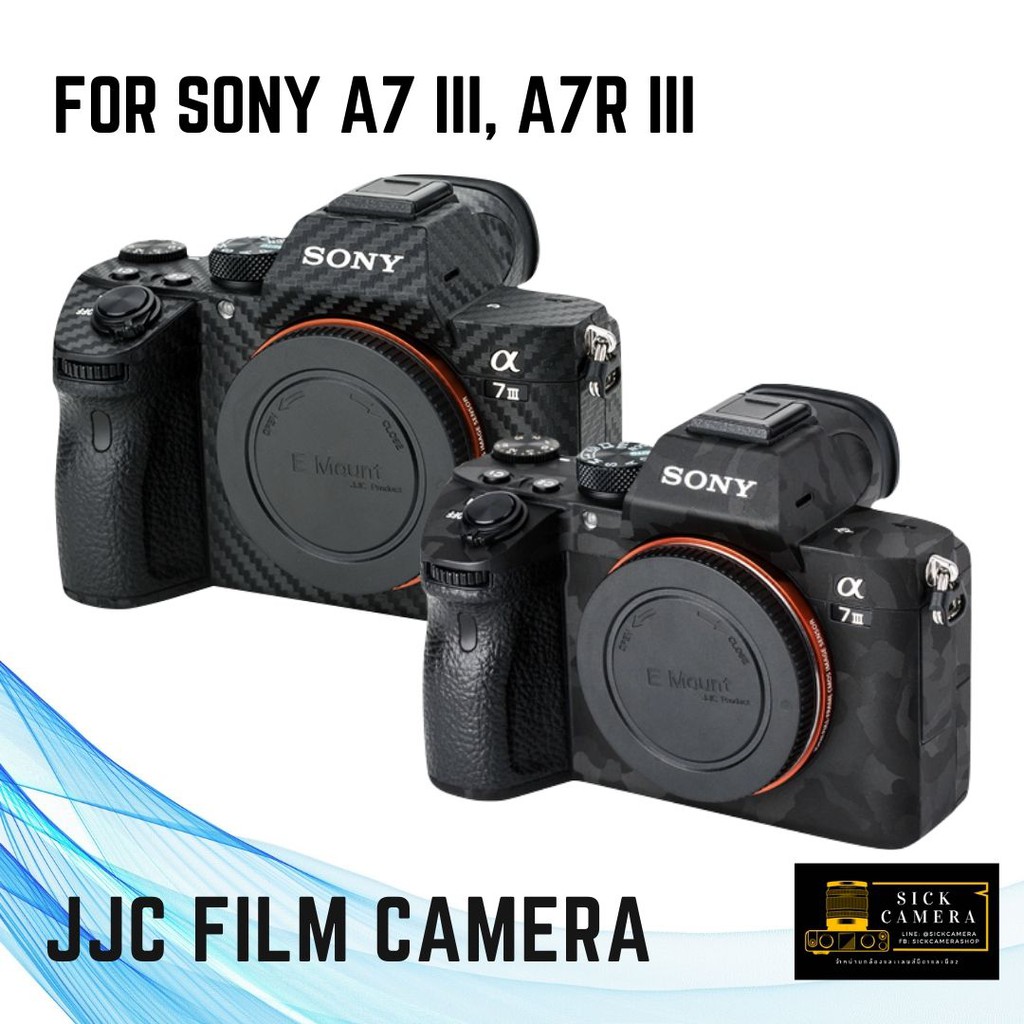 Jjc Carbon Fiber Film กันรอยบอดี้กล้อง Sony A7 Iii, A7r Iii. 