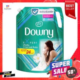 ดาวน์นี่ ปรับผ้านุ่มตากในร่ม ถุงเติม2.1ลDOWNY FABRIC SOFTENER INDOOR DRY 2.1L