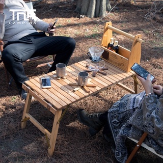 TNR Camping โต๊ะไม้ม้วน Egg Roll Folding Wooden Table (ไม้สัก) (ไม้วอลนัท) (ไม้แอช) พร้อมกระเป๋าบุกันกระแทกอย่างดี🎉