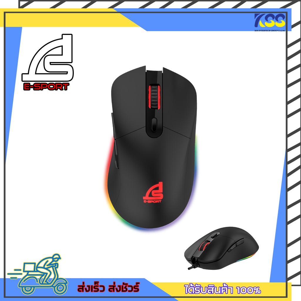 เมาเกม เม้าเล่นเกม เมาส์เกมมิ่ง Signo Gaming Mouse Macro MAXXIS GM-991 Black รับประกัน 2 ปี