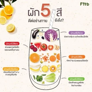 [เซต 3วัน 15มื้อ] 5Cleanse น้ำผักผลไม้ทานแทนมื้ออาหาร​ 180ml.x15ซอง​