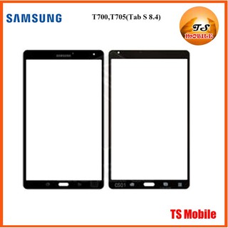 กระจก Samsung T700,T705(Tab S 8.4)