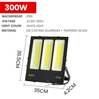 XPL สปอตไลท์ ไฟสว่าง Spotlight LED 300W COB AC 220V (ใช้ไฟบ้าน220V) แสงขาว IP66 สว่างมากๆ