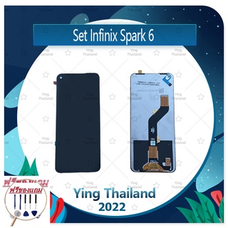 Set Infinix SPark 6 / X682 (แถมฟรีชุดซ่อม) อะไหล่จอชุด หน้าจอพร้อมทัสกรีน LCD Display Touch Screen อะไหล่มือถือ คุณภาพดี