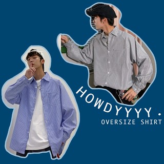 HOWDYYY SHIRT : เสื้อเชิ้ตโอเว่อไซส์ มีลูกเล่นตรงไหล่ ลายทางตรง