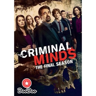 ซีรีย์ฝรั่ง dvd Criminal Minds Season 15 อ่านเกมอาชญากร ปี 15 (10 ตอนจบ) ดีวีดี Series