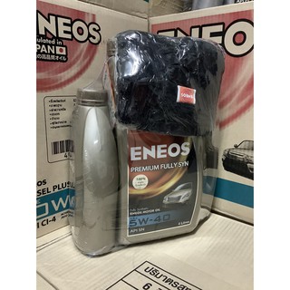 น้ำมันเครื่อง ENEOS Premium Fully Syn 5W-40 4+1L ฟรี!! เสื้อ ENEOS คละแบบ