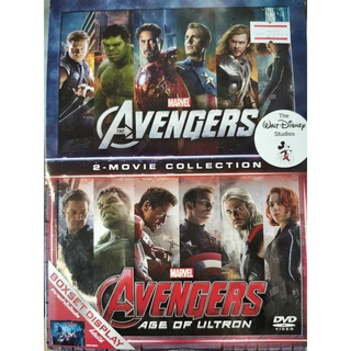 DVD Boxset 2-Movie Collection : The Avengers / Avengers Age of Ultron " Marvel "