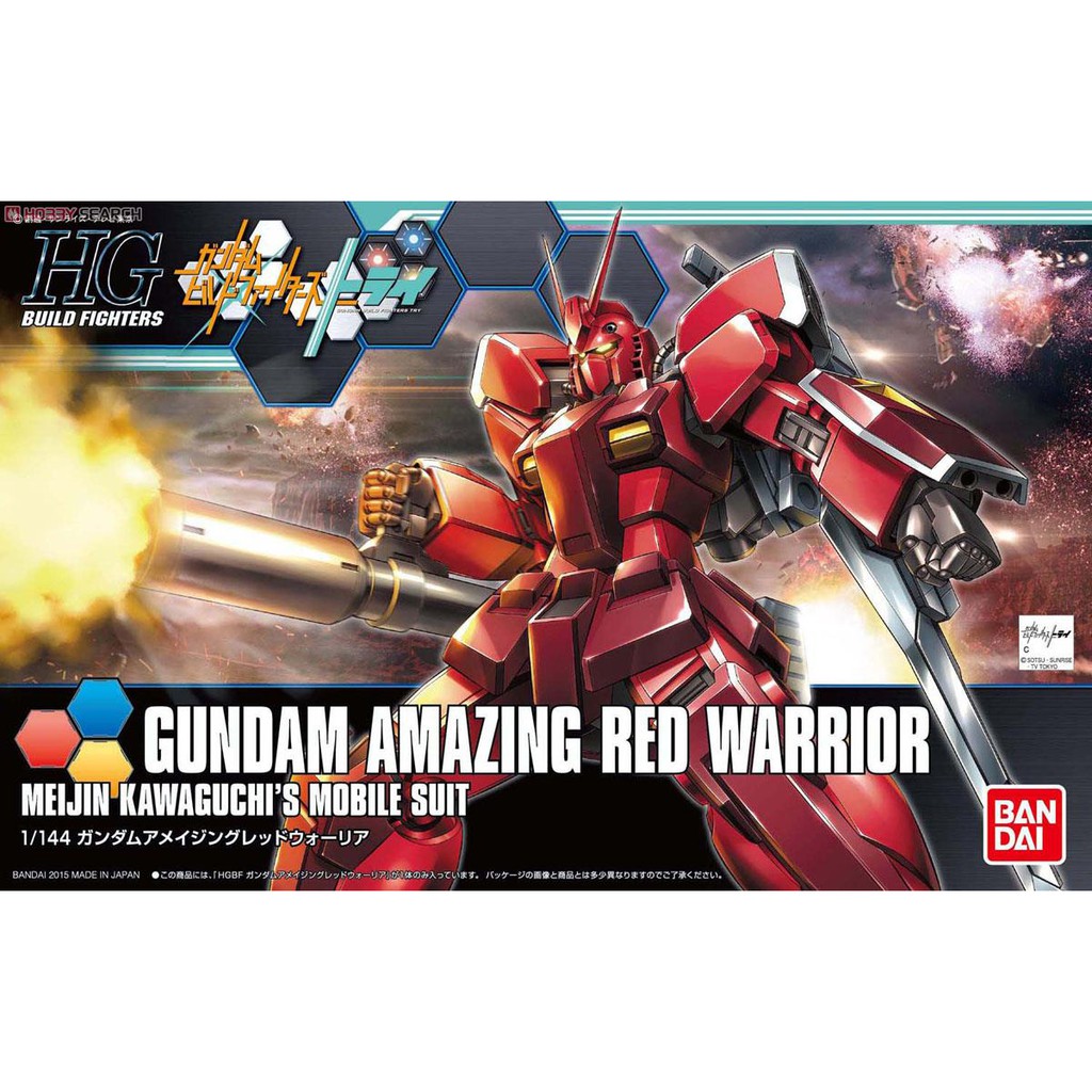 HG 1/144 HGBF 026 Gundam Amazing Red Warrior [BANDAI]