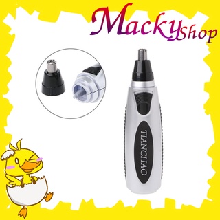 Nose &amp; Ear Hair Trimmer ที่ตัดขนจมูกไฟฟ้า เครื่องตัดขนจมูก และขนหู วิทซ์เปิด ปิดในตัว ใช้ถ่าน 2A 2ก้อน T0017